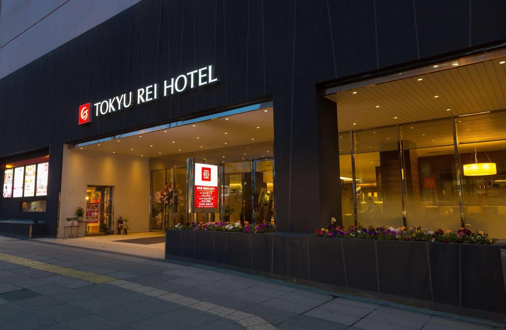 Kagoshima Tokyu Rei Hotel Esterno foto