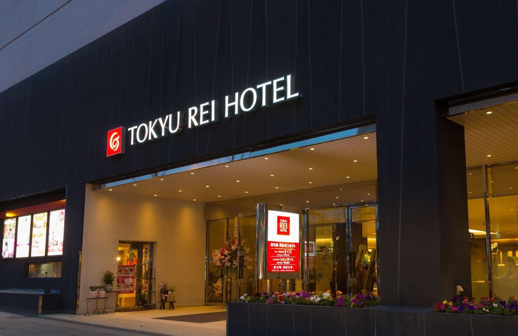 Kagoshima Tokyu Rei Hotel Esterno foto