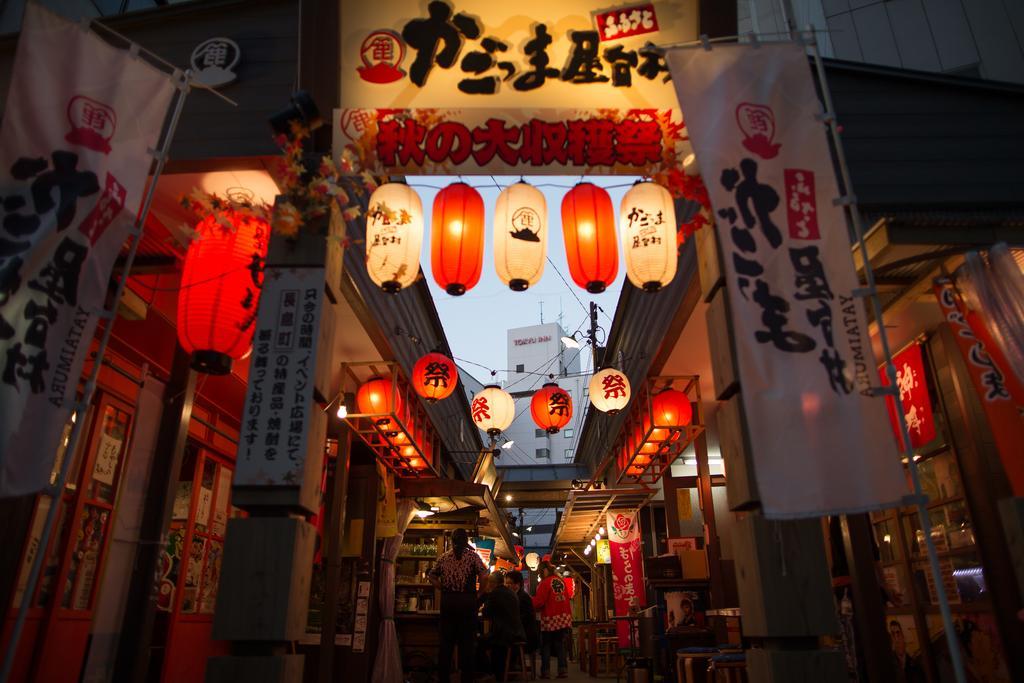 Kagoshima Tokyu Rei Hotel Esterno foto